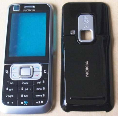 Carcasa Nokia 6120 Caratula Envio Express